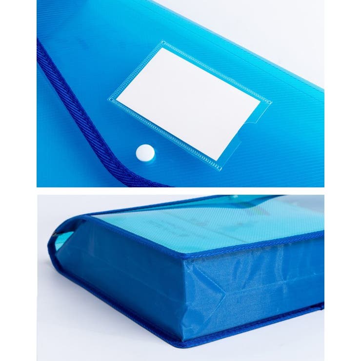 ファイルケース 書類ケース クリアケース[品番：FQ000204010]｜PlusNao