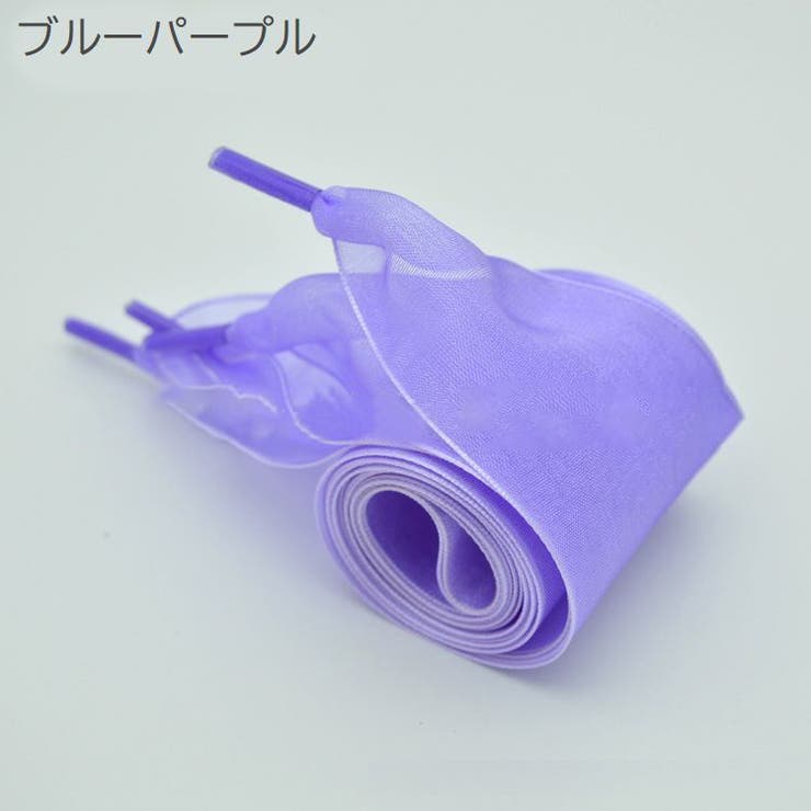 靴ひも 1ペア 靴紐 | PlusNao | 詳細画像12 