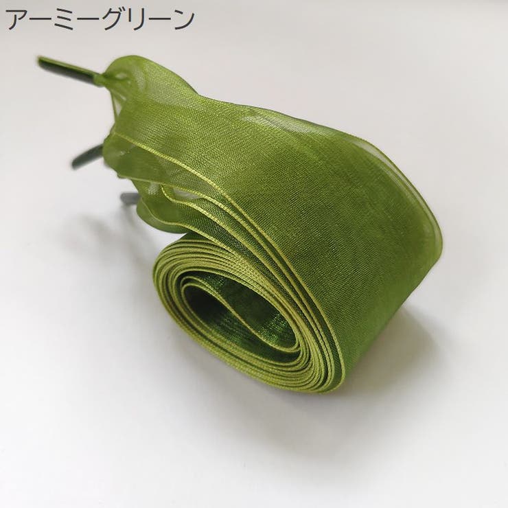 靴ひも 1ペア 靴紐 | PlusNao | 詳細画像14 