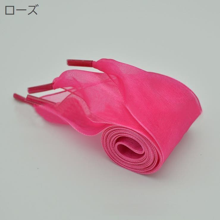 靴ひも 1ペア 靴紐 | PlusNao | 詳細画像5 