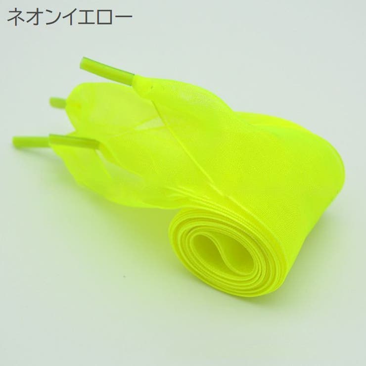 靴ひも 1ペア 靴紐 | PlusNao | 詳細画像7 