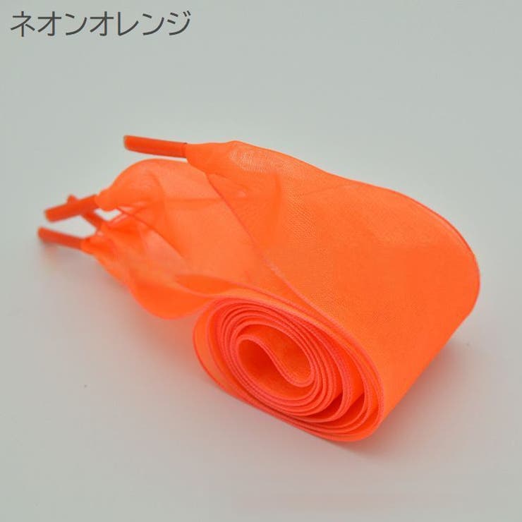 靴ひも 1ペア 靴紐 | PlusNao | 詳細画像9 