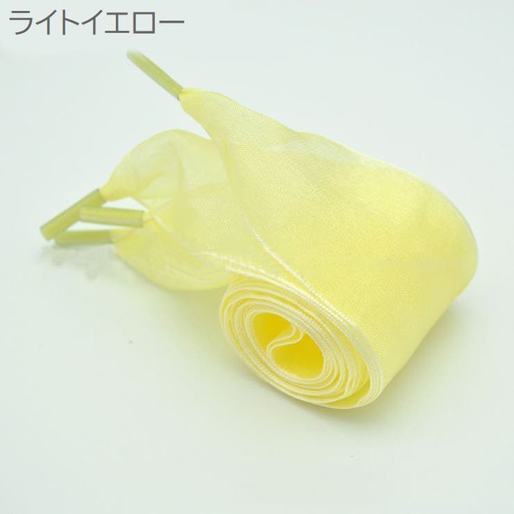 靴ひも 1ペア 靴紐 | PlusNao | 詳細画像12 