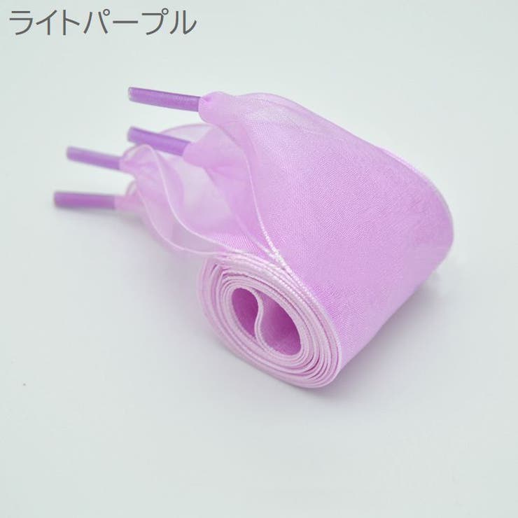 靴ひも 1ペア 靴紐 | PlusNao | 詳細画像14 