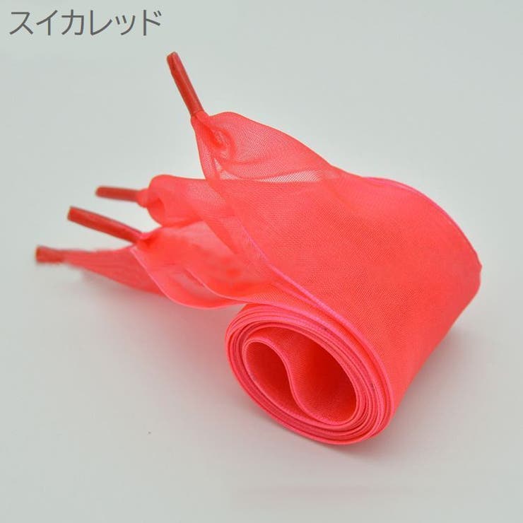 靴ひも 1ペア 靴紐 | PlusNao | 詳細画像15 