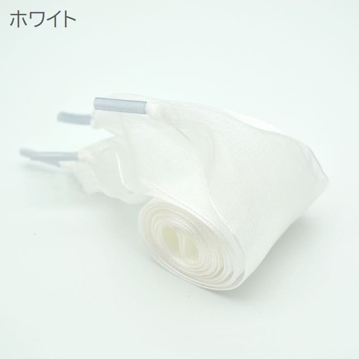 靴ひも 1ペア 靴紐 | PlusNao | 詳細画像4 