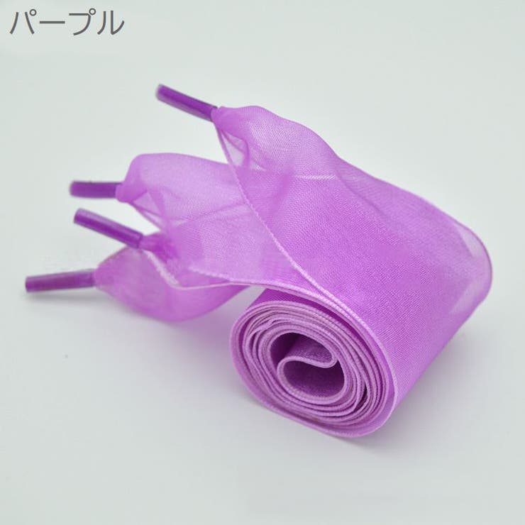 靴ひも 1ペア 靴紐 | PlusNao | 詳細画像6 