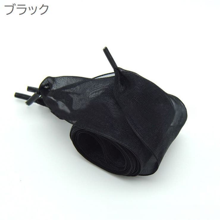 靴ひも 1ペア 靴紐 | PlusNao | 詳細画像8 