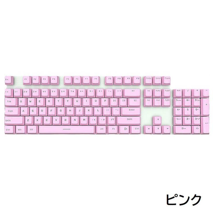 キーキャップ キーボードキャップ 英語配列 | PlusNao | 詳細画像12 