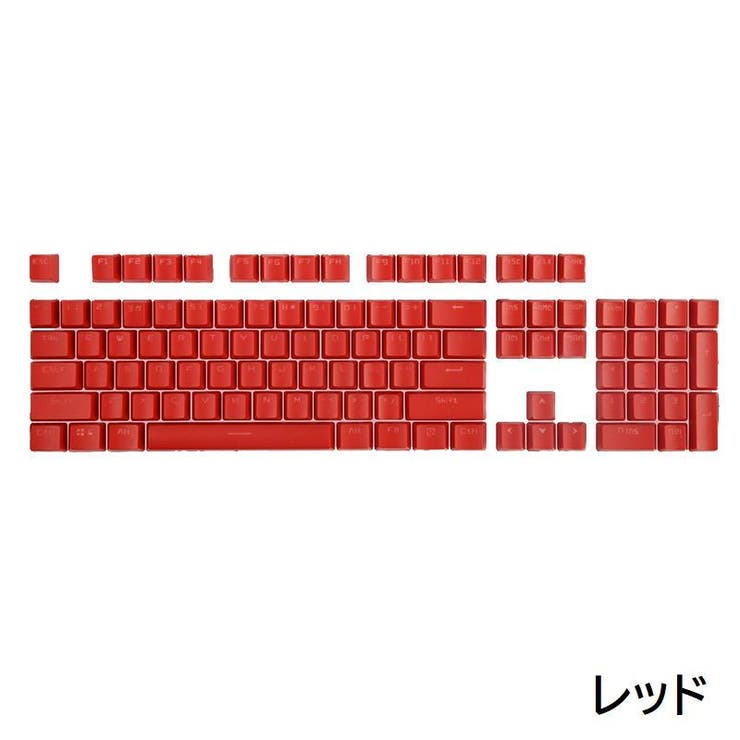 キーキャップ キーボードキャップ 英語配列 | PlusNao | 詳細画像13 