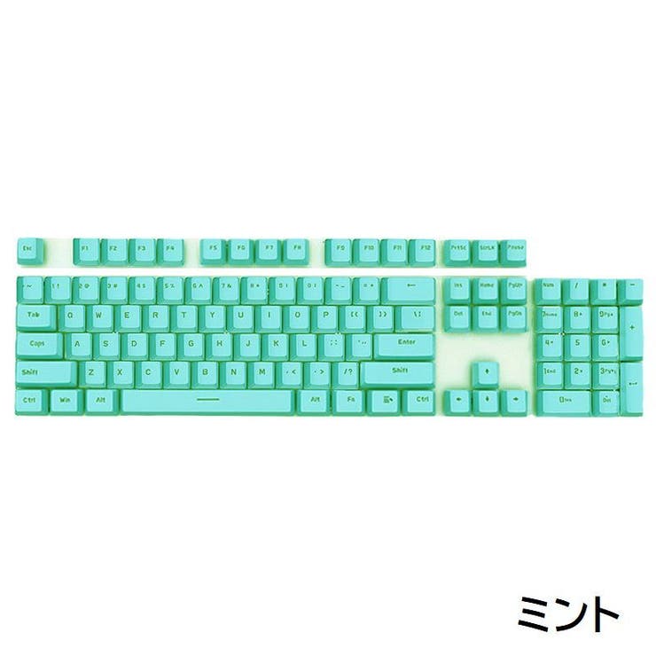 キーキャップ キーボードキャップ 英語配列 | PlusNao | 詳細画像15 
