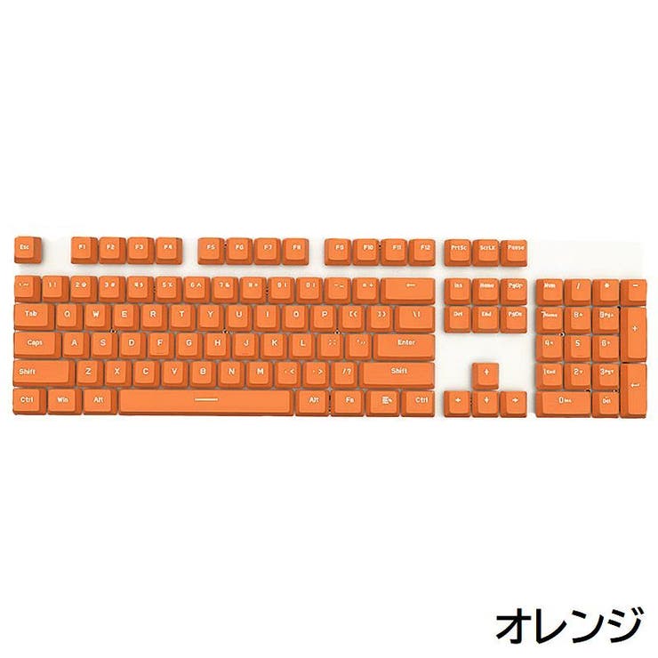 キーキャップ キーボードキャップ 英語配列 | PlusNao | 詳細画像17 