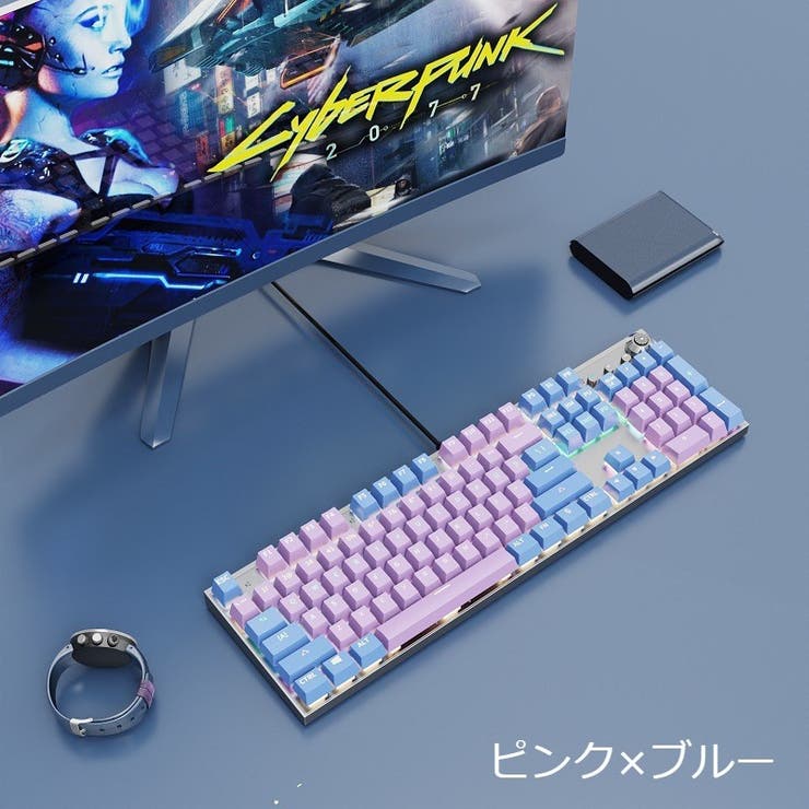 キーキャップ キーボードキャップ 英語配列 | PlusNao | 詳細画像4 