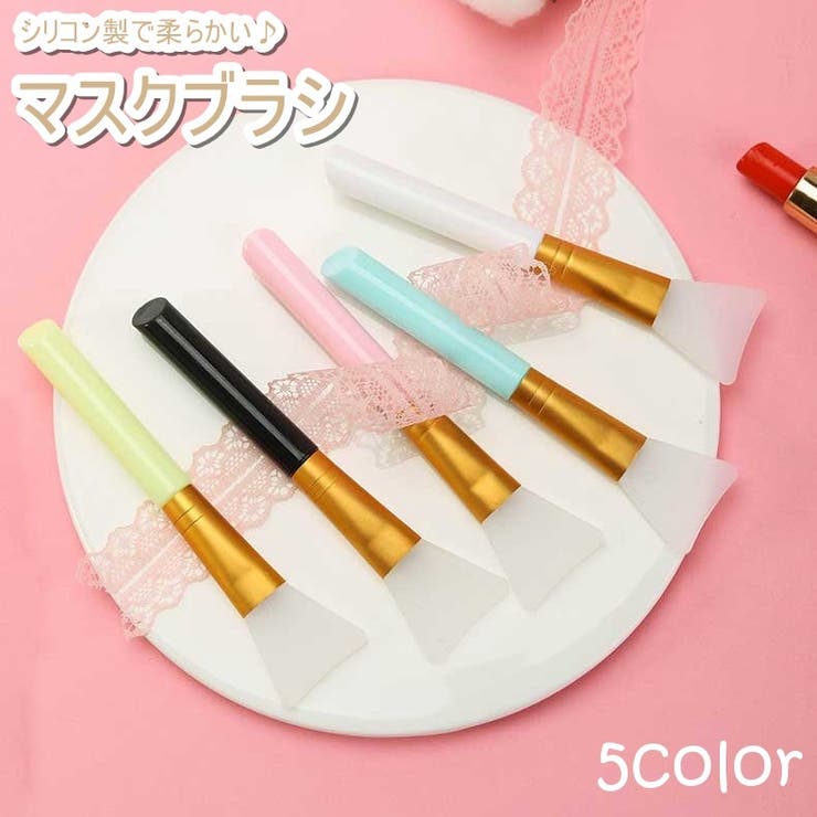 マスクブラシ フェイスブラシ スキンケアブラシ | PlusNao | 詳細画像1 