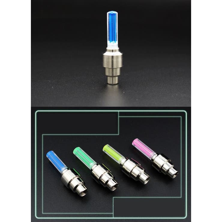 タイヤバルブ エアバルブ 自転車 | PlusNao | 詳細画像3 