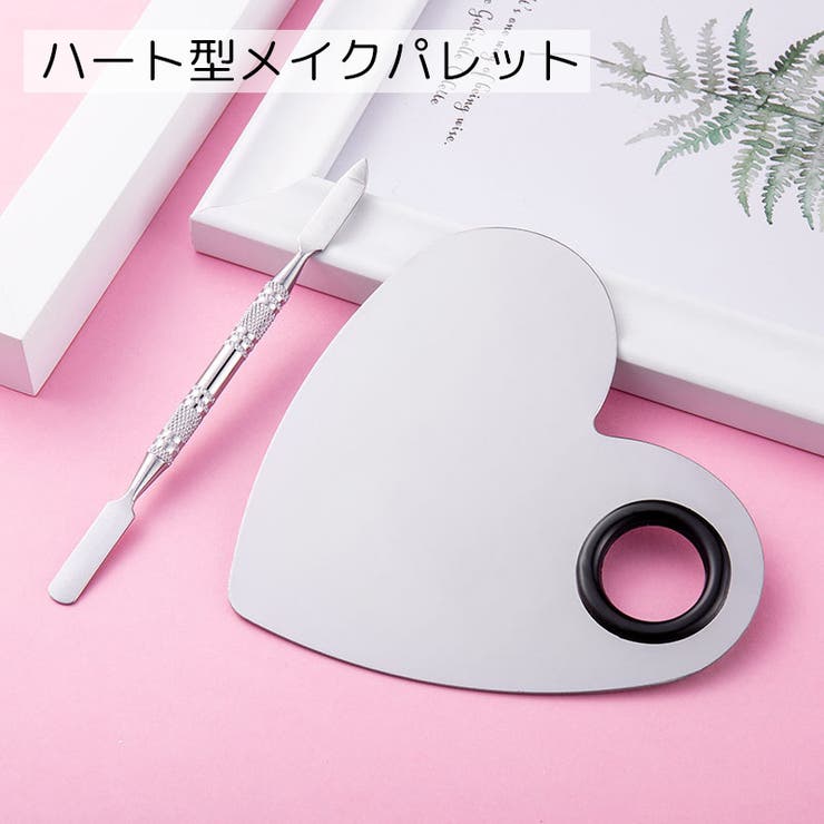 メイクパレット レディース メイク道具 | PlusNao | 詳細画像1 