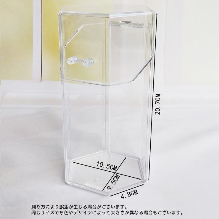 メイクブラシ収納ケース メイクブラシボックス 化粧筆入れ | PlusNao | 詳細画像9 