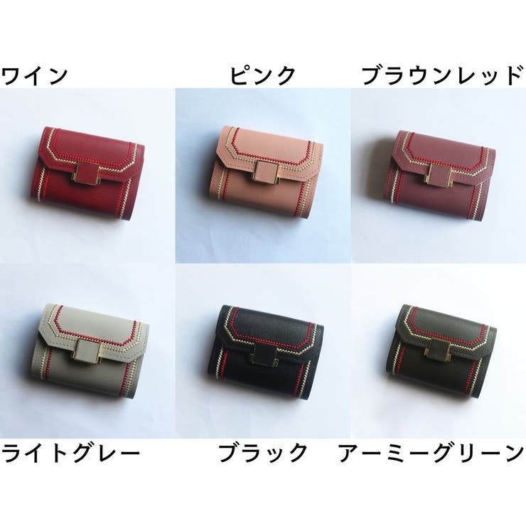 カードケース カード入れ じゃばら式 | PlusNao | 詳細画像13 