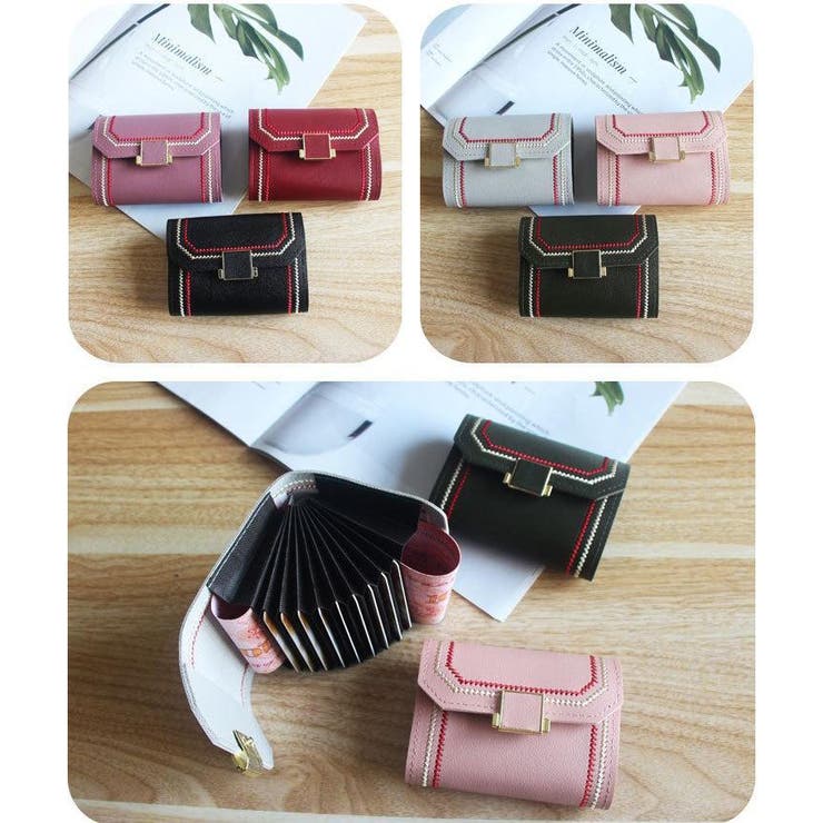 カードケース カード入れ じゃばら式 | PlusNao | 詳細画像7 