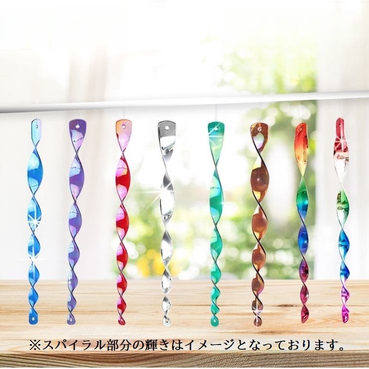 鳥よけスパイラルスティック 10本セット 鳥よけグッズ | PlusNao | 詳細画像3 