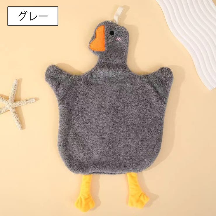 ループ付きタオル 子供用 キッズ | PlusNao | 詳細画像2 