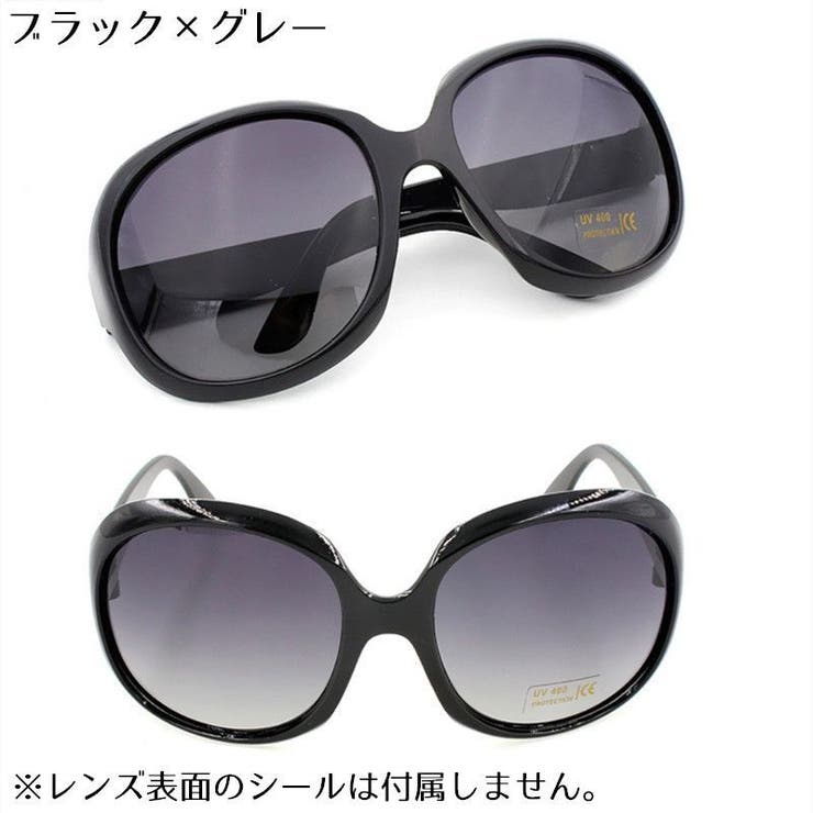 サングラス 伊達メガネ レディース | PlusNao | 詳細画像4 