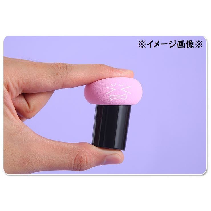 メイクスポンジ スポンジパフ 2個セット | PlusNao | 詳細画像11 