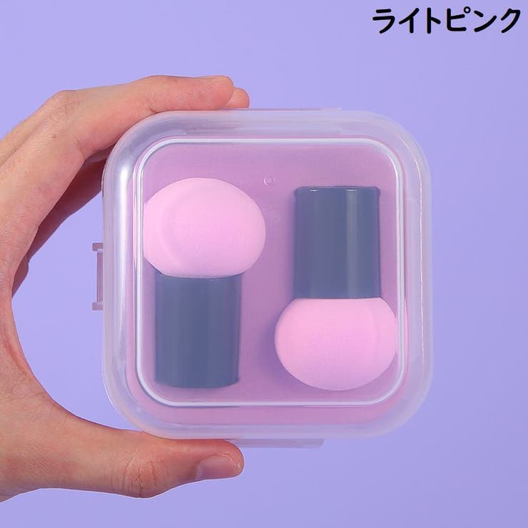 メイクスポンジ スポンジパフ 2個セット | PlusNao | 詳細画像17 