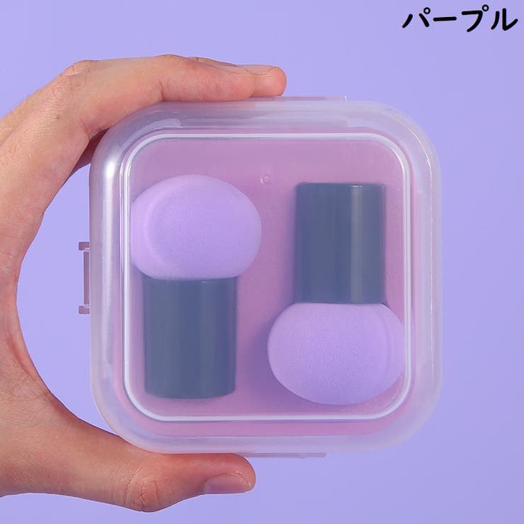 メイクスポンジ スポンジパフ 2個セット | PlusNao | 詳細画像18 
