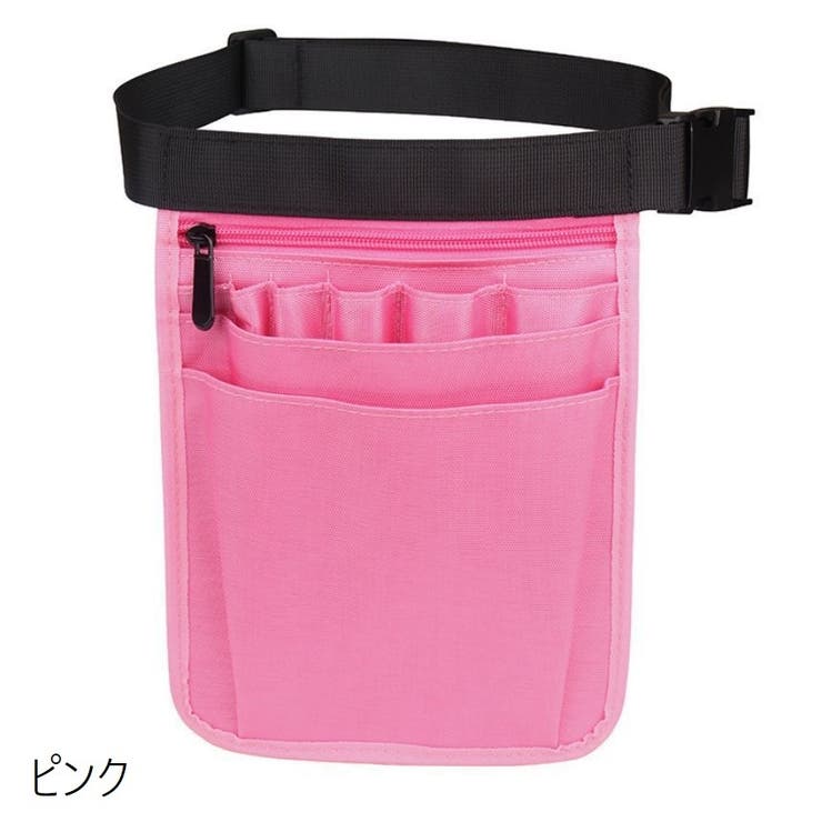 ナースポーチ ウエストポーチ エプロンバッグ | PlusNao | 詳細画像6 