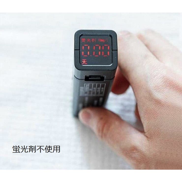 圧縮タオル 携帯タオル 使い捨てタオル | PlusNao | 詳細画像7