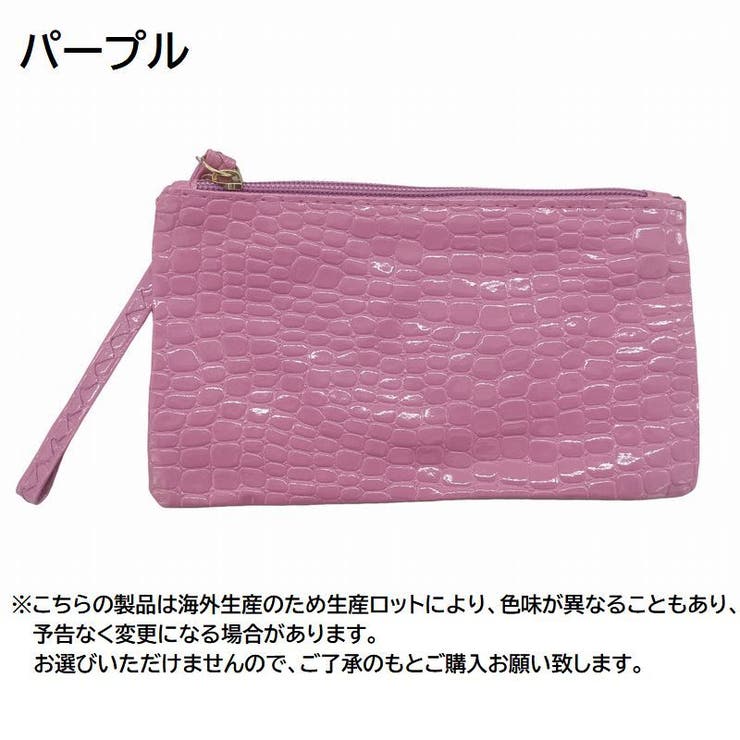 セカンドポーチ ハンドストラップ付き 鞄 | PlusNao | 詳細画像19 