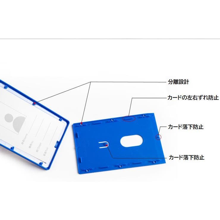 IDカードホルダー パスケース IDカードケース | PlusNao | 詳細画像18 