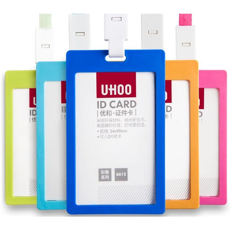 IDカードホルダー パスケース IDカードケース | PlusNao | 詳細画像2 