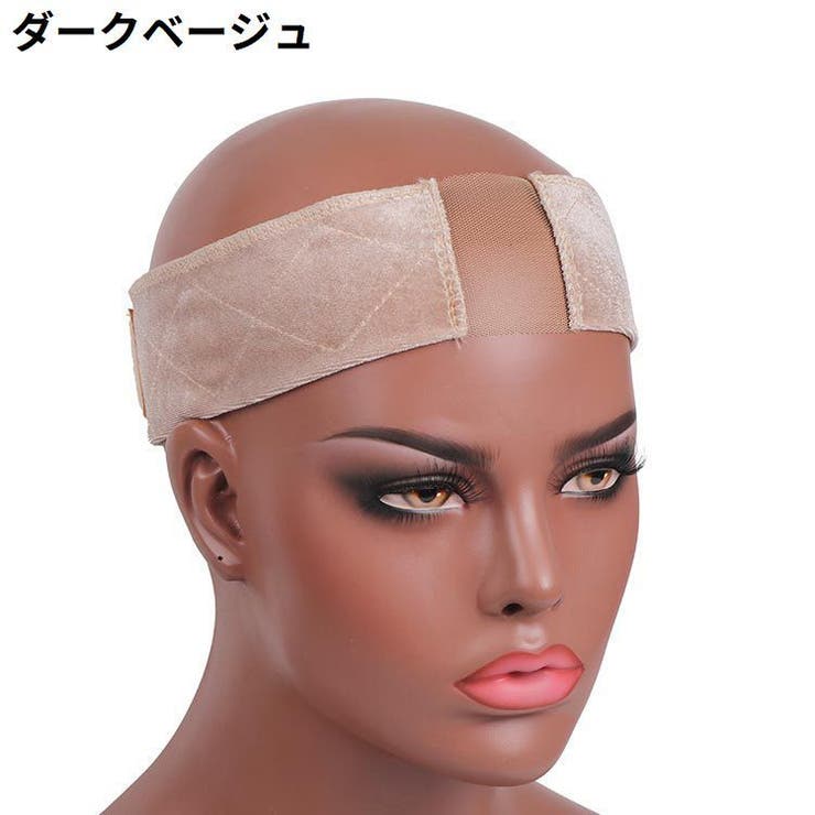 ウィッグバンド 男女兼用 固定 | PlusNao | 詳細画像10 