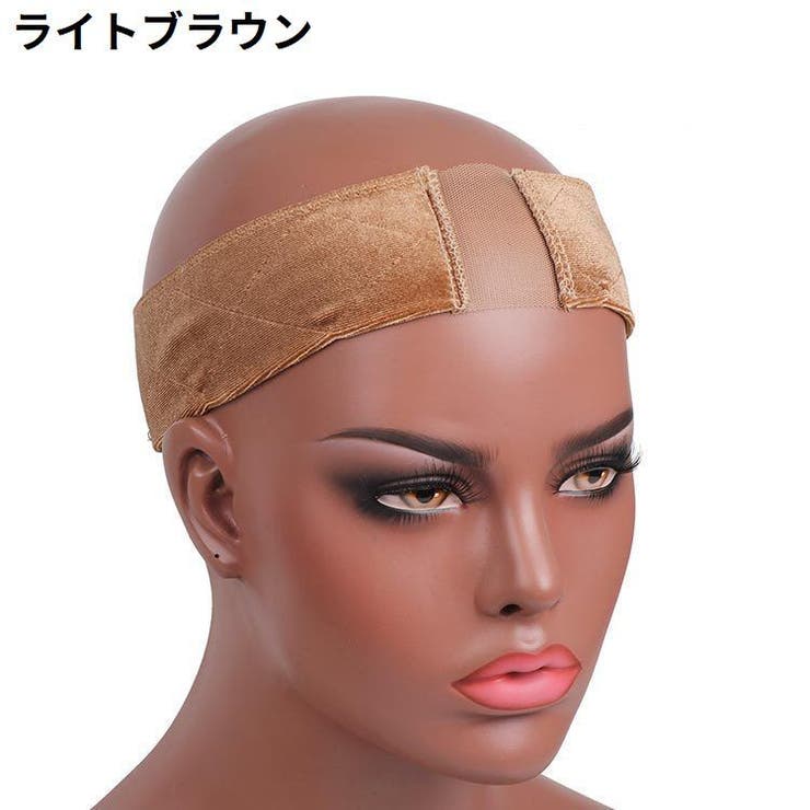 ウィッグバンド 男女兼用 固定 | PlusNao | 詳細画像11 