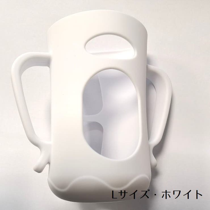 哺乳瓶ホルダー ベビー用品 哺乳瓶カバー | PlusNao | 詳細画像4 