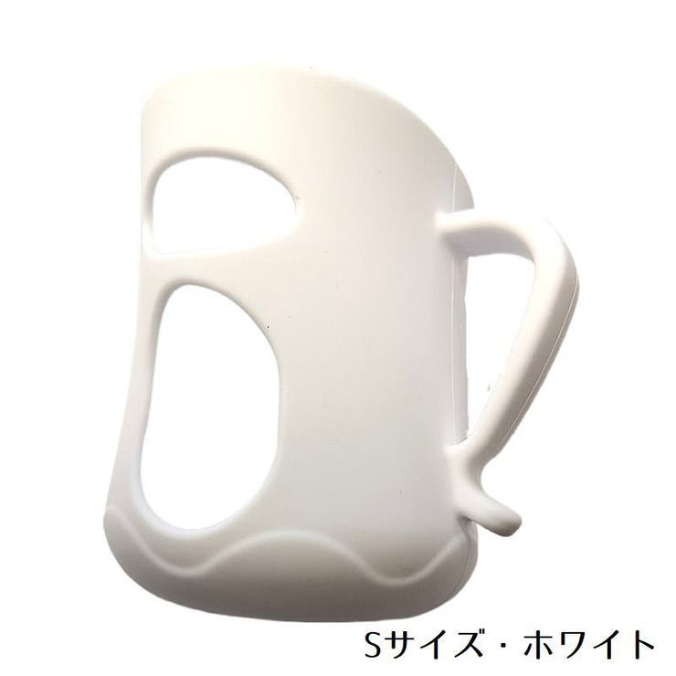 哺乳瓶ホルダー ベビー用品 哺乳瓶カバー | PlusNao | 詳細画像8 