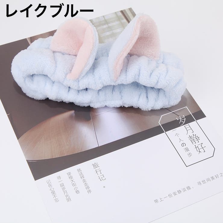 ヘアバンド ヘッドバンド 猫耳 | PlusNao | 詳細画像11