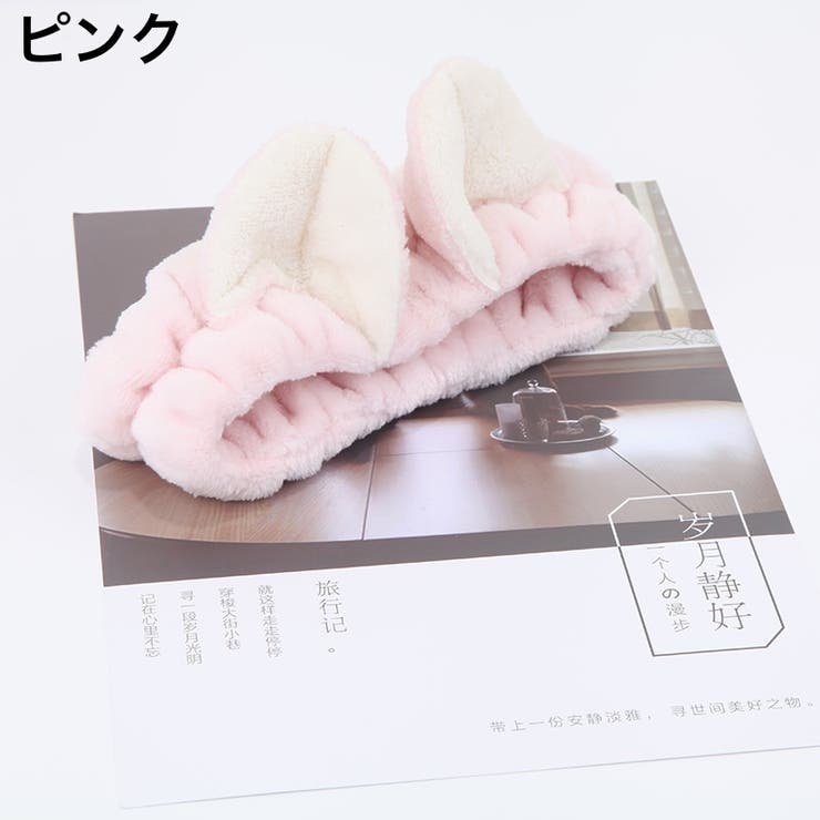ヘアバンド ヘッドバンド 猫耳 | PlusNao | 詳細画像12