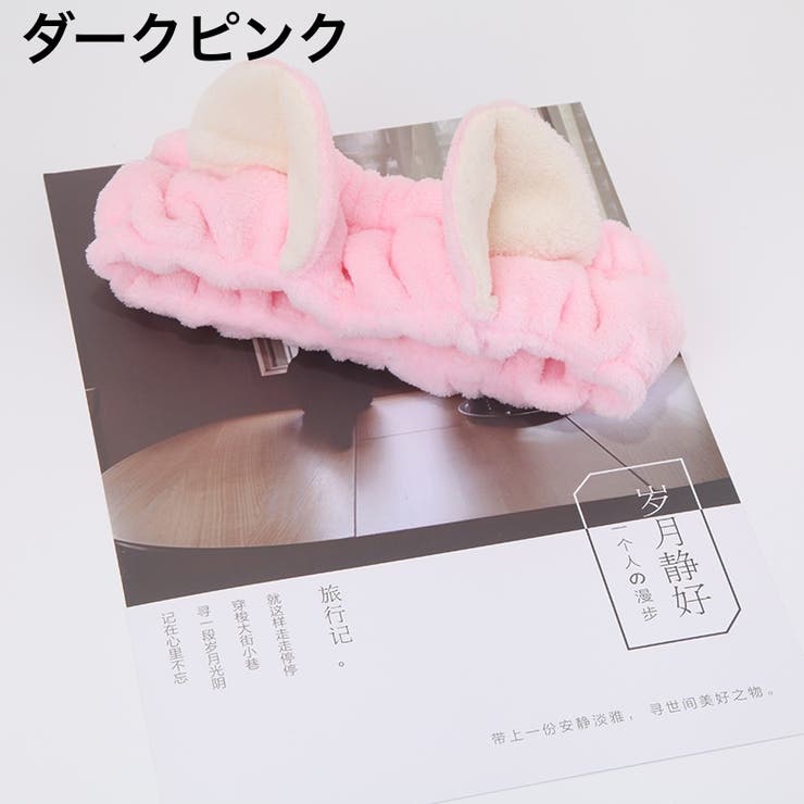 ヘアバンド ヘッドバンド 猫耳 | PlusNao | 詳細画像13
