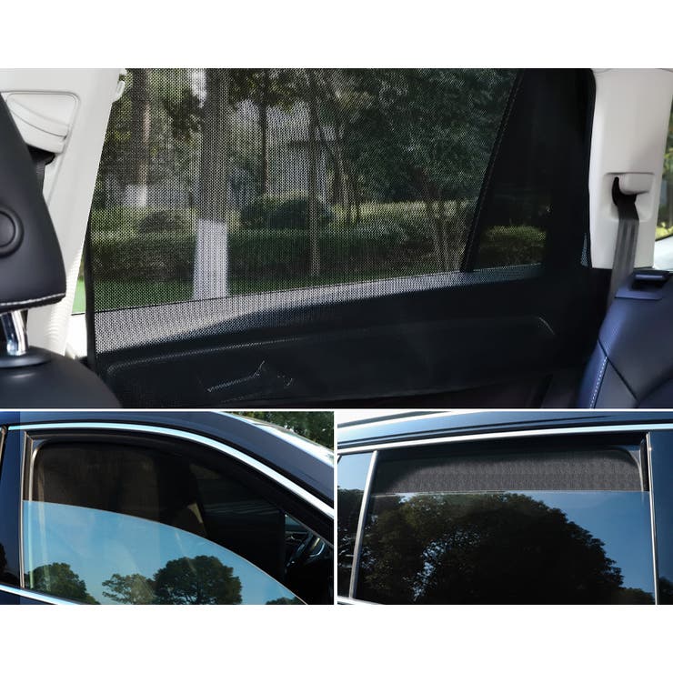 車用 サンシェード サンシェイド | PlusNao | 詳細画像6 