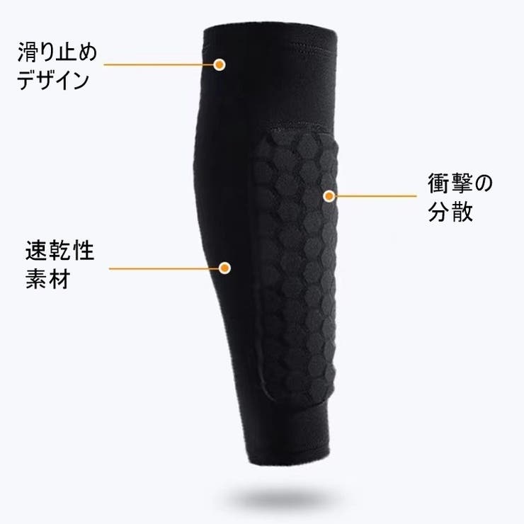 ふくらはぎサポーター 1枚 単品 | PlusNao | 詳細画像8 