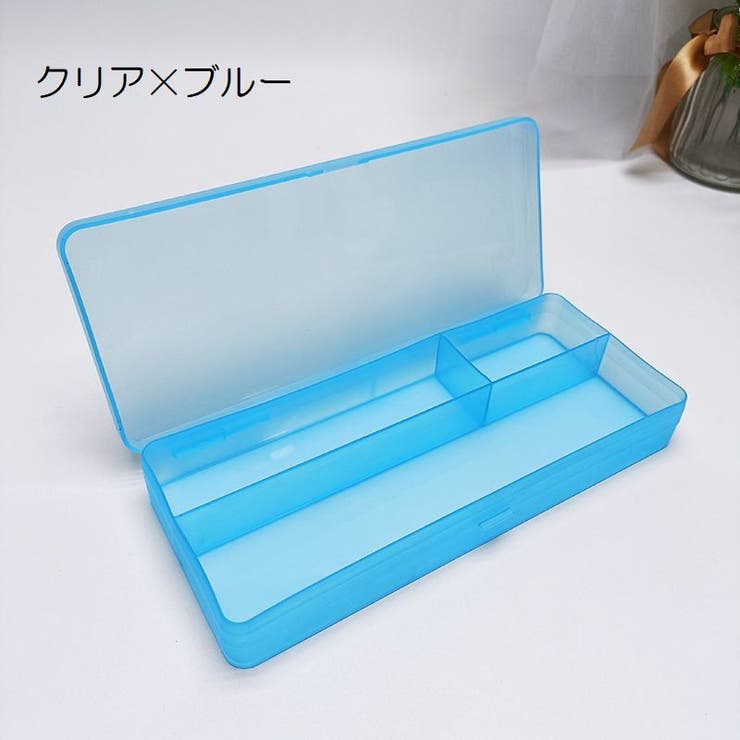 ペンケース 筆箱 子供 | PlusNao | 詳細画像14 