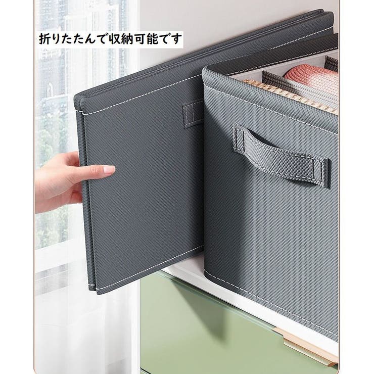 衣類収納ボックス 洋服収納ケース 収納グッズ | PlusNao | 詳細画像6 