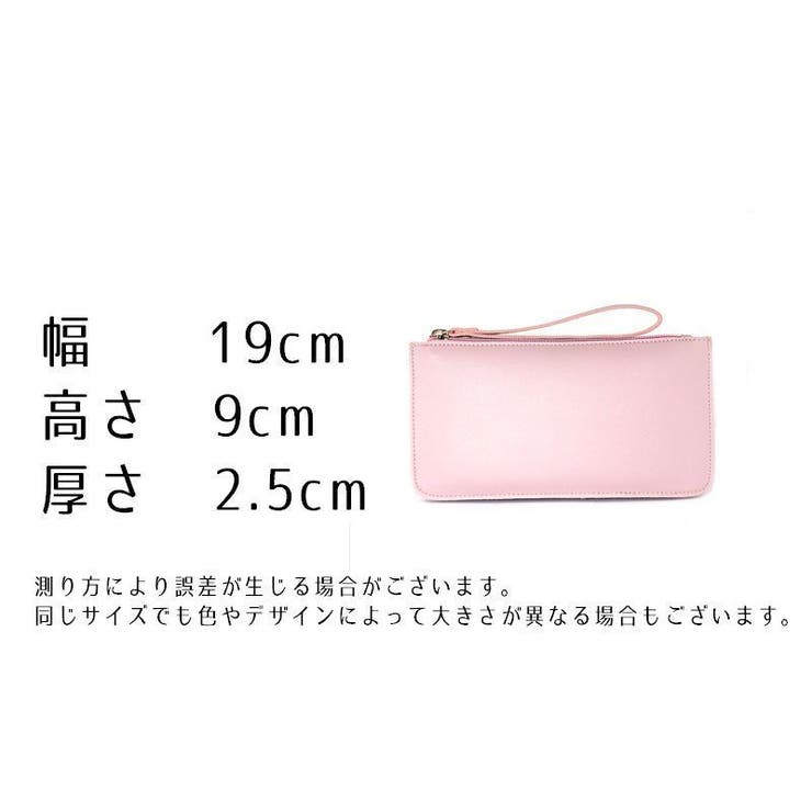 財布 ロングウォレット レディース | PlusNao | 詳細画像16 