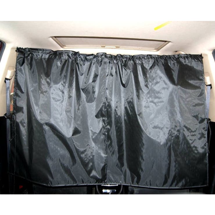 車内仕切りカーテン 2枚セット 車用 | PlusNao | 詳細画像3 