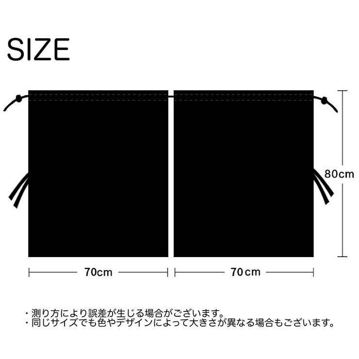 車内仕切りカーテン 2枚セット 車用 | PlusNao | 詳細画像5 