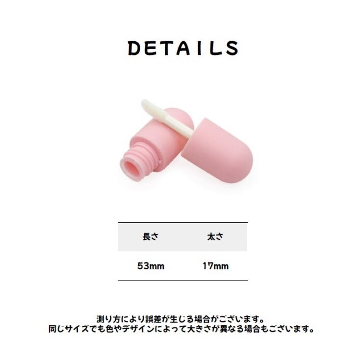 詰め替え容器 アトマイザー 詰め替えボトル | PlusNao | 詳細画像11 