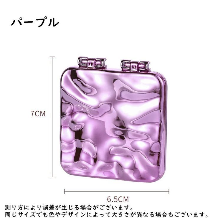 コンパクトミラー 手鏡 折りたたみ[品番：FQ000206368]｜PlusNao